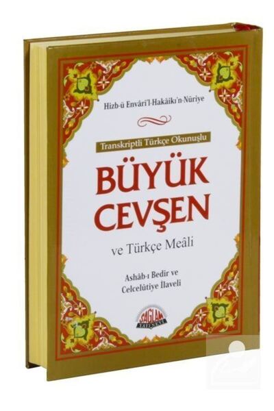 Sağlam Yayınevi Büyük Cevşen ve Türkçe Meali (Orta Boy) Transkriptli Türkçe Okunuşu & Ashab-ı Bedir ve Celcelütiy...