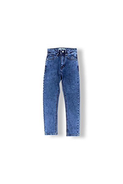 rg kidsstore Унісекс дитячі джинси - з ґудзиками