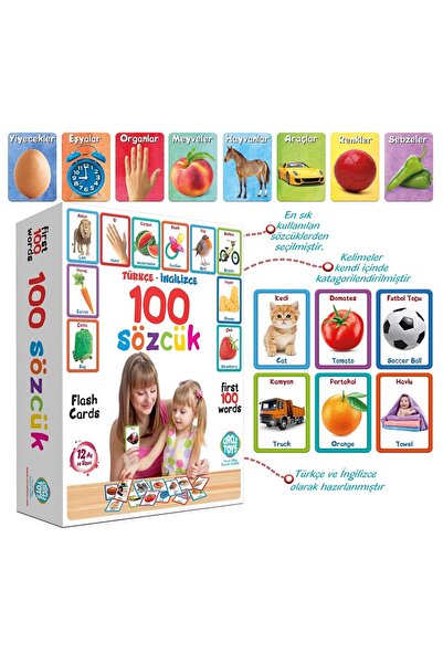 Circle Toys 100 Words