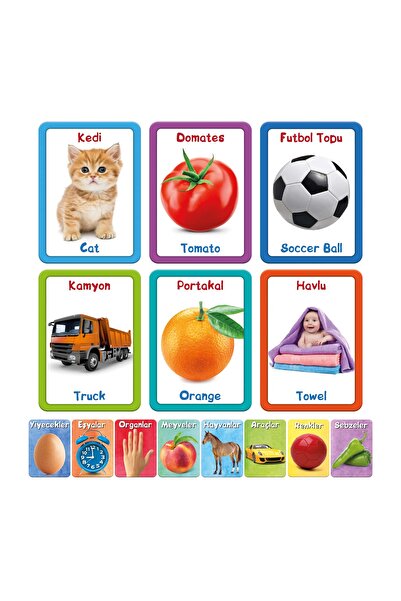 Circle Toys 100 Words