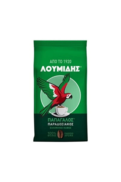 Loumıdıs Papagalos قهوة لوميديس باباغالوس اليونانية التقليدية 96 جرام