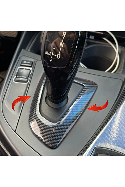 GCP German Car Parts إطار الكربون لمقبض عصا التحكم BMW F30 - ملحق الكربون F30