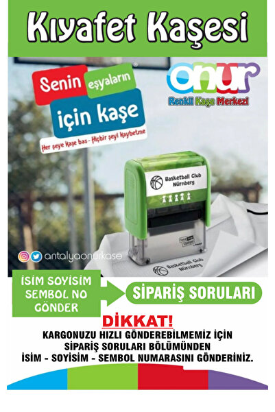 STAMP Okul Öğrenci Kreş Çocuk Kıyafet Kaşesi Kedi