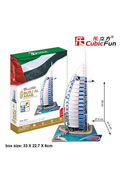 Cubic Fun Dubai 3d 101 Piece Puzzle - Zodiac Hand Arabian