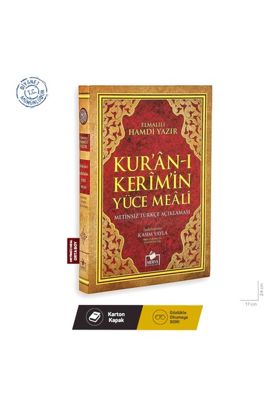 Merve Yayınları Kuranı Kerim Metinsiz Yüce Meali Orta Boy 17x24