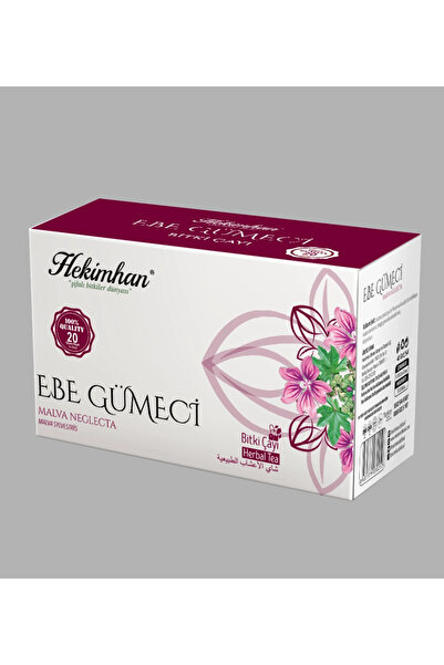 tan organik Mallow tea (malva sylvestris) 20-piece filter bag