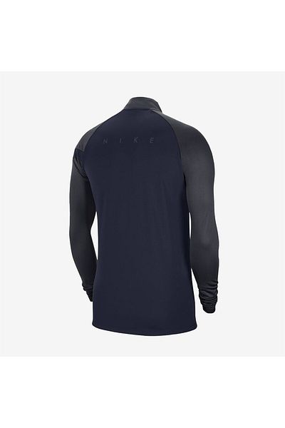 Nike Hanorac sport albastru închis pentru copii
