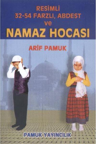 Pamuk Yayıncılık Resimli 32-54 Farzlı, Abdest Ve Namaz Hocası (namaz-011)