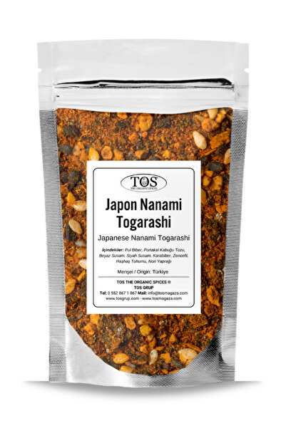 TOS The Organic Spices Japon Nanami Togarashi 100 gr Japanese Nanami Togarash...