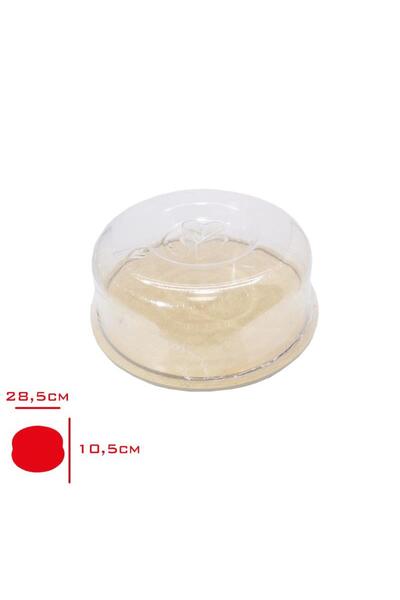 NİLİN VADİSİ Baran Ahsap Kek Fanusu 5155 / 6031