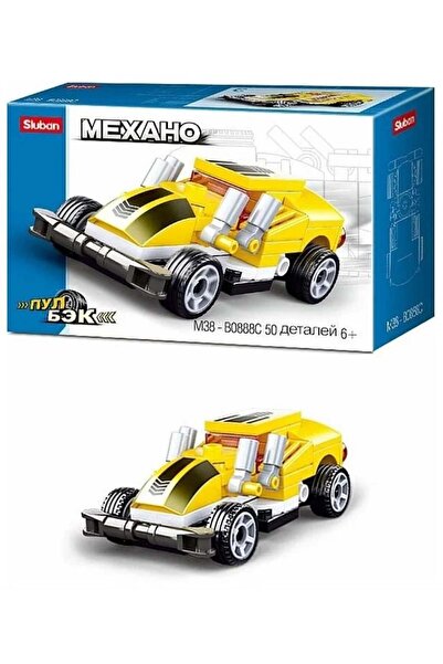 Sluban Power Brıcks سيارة رياضية برتقالية 16148