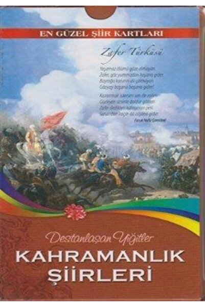 Albatros Yayınları Kahramanlık Şiirleri ( Destanlaşan Yiğitler ) - En Güzel Şiir Karları