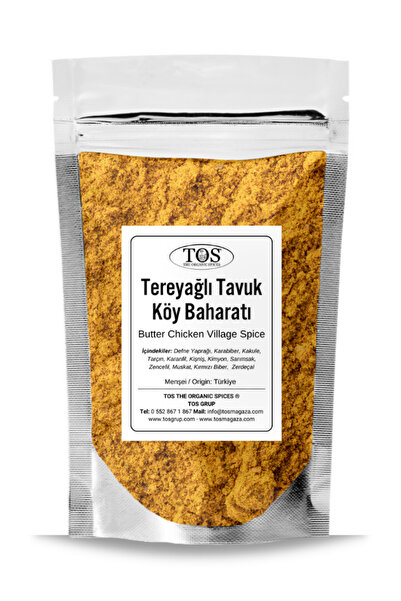 TOS The Organic Spices Tereyağlı Tavuk Köy Baharatı 500 gr Butter Chicken Cou...
