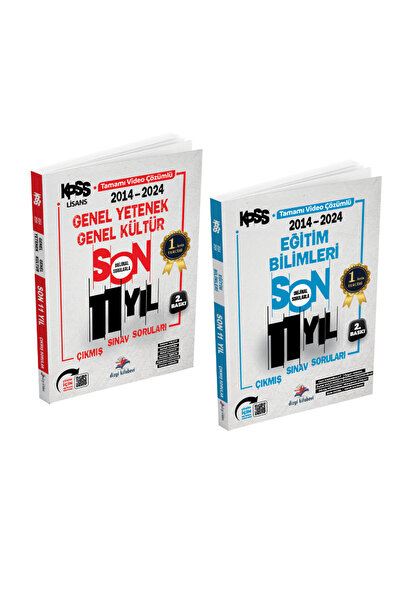 Dizgi Kitap 2025 Kpss Genel Yetenek Genel Kültür Ve Eğitim Bilimleri Video Çö...