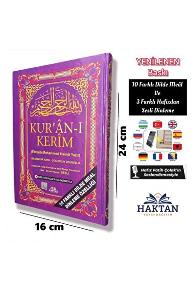 Haktan Yayın Dağıtım Haktan Kuranı Kerim Orta Boy 5 li Özellikli