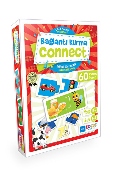 Blue Focus توصيل - توصيل