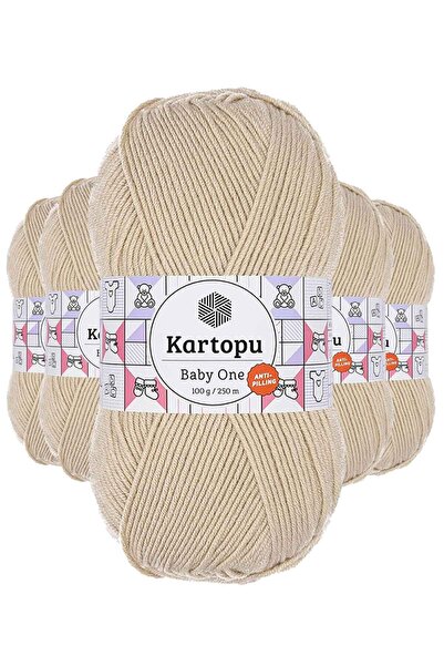 Marsilyan 5 قطع من خيوط صوف الحياكة اليدوية المقاومة للبيلينغ من بيبي ون K855