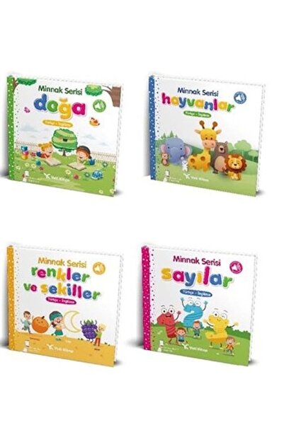 yeti kitap مجموعة كتب الأطفال 0-3 سنوات (4 كتب)