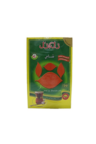 Siirt Pazar Zılzal &amp;Ccedil;ay (ithal-Orjinal) 800 Gr