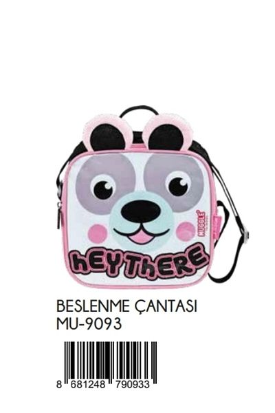 MUGGLE Lunch Box Hey There Collection Mu-9093