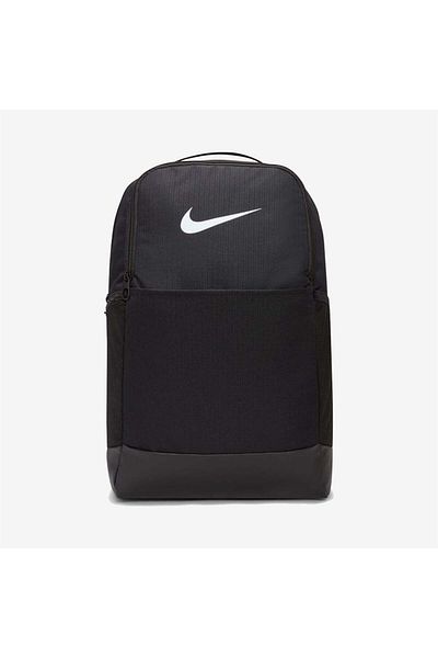 Nike Brasilia Backpack - 9.5 Unisex Backpack (24L)