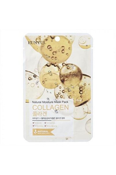 Eunyul قناع مرطب طبيعي بالكولاجين