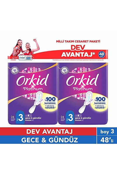 Orkid Platinum Night & Day 48-Piece Courage Pack Giant Advantage Sanitary Pad (Size 3)
