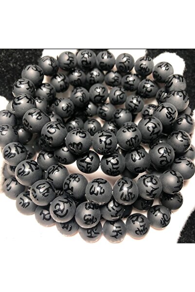 RLX BUJİTERİ 8 мм естествен камък с шарка от черен ахат, серия 1 (47 броя)