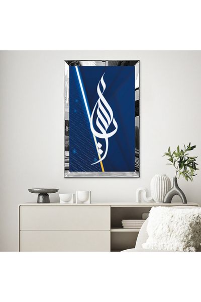 Zevahir Mobilya Dekorasyon Masa MDF cu un singur cadru din plexiglas cu oglinda argintie, albastru bleumarin