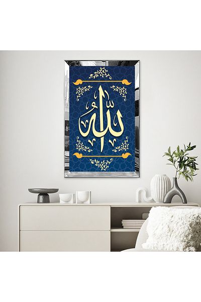 Zevahir Mobilya Dekorasyon Pictură MDF unică islamică religioasă cu temă Allah cu fundal albastru și cadru din plexiglas cu oglindă argintie