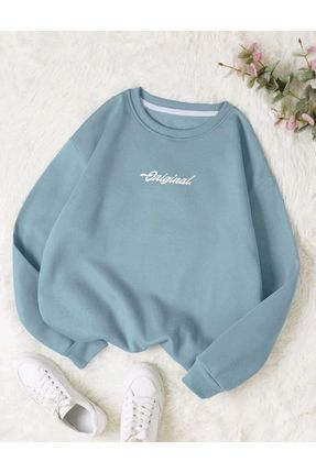 BW Bravely Wear ORIGINAL Sweatshirt Soft Rahat Kal p Bisiklet Yaka Fiyat Yorumlar Trendyol