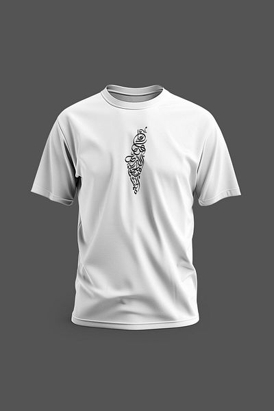 Zaytoon Unisex Digital Printed Palestinian Map - Short Sleeve, Medium Large Arabic Sayings S-2XL T30001