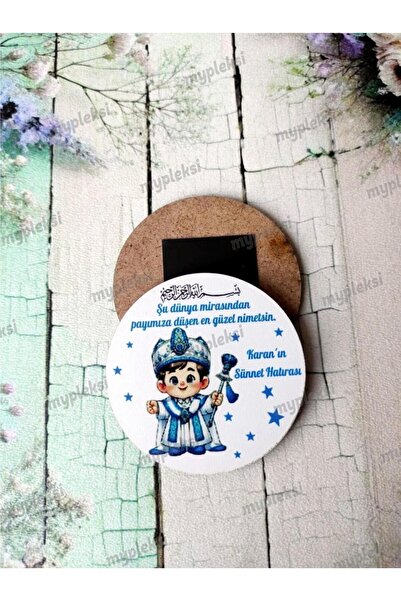 mypleksi Sünnet Magnetleri, Ahşap Sünnet Magneti (10 ADET)