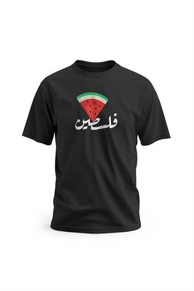 Zaytoon Tricou unisex cu mânecă scurtă, color pepene verde, cu imprimeu digital S-2XL T 300008