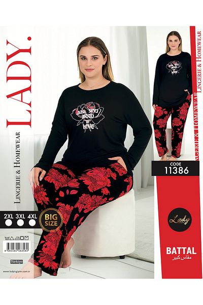 Lady Lingerie Long Sleeve Oversize Floral Patterned Women's Pajamas Set