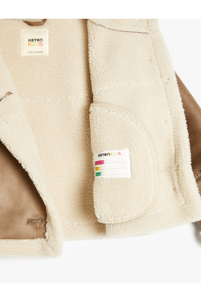 Koton Кожено яке с плюшени детайли и джоб на яка