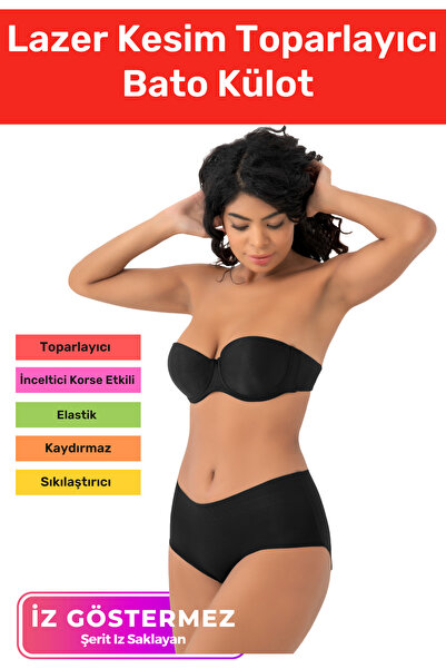 Carlburn Специално проектиран, немаркиращ, неплъзгащ се бодишейпър за жени, и...