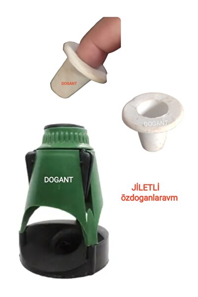 Dogant جهاز تقطيع الزيتون