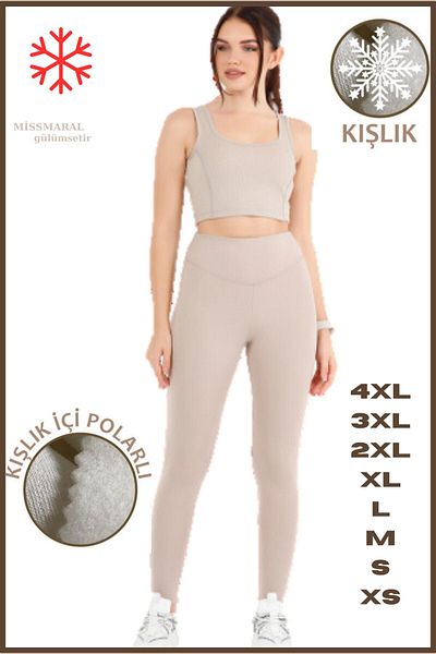 missmaral Steinfarbene Damen-Strumpfhose mit hoher Taille – Fleece, Fleece Winter 1024