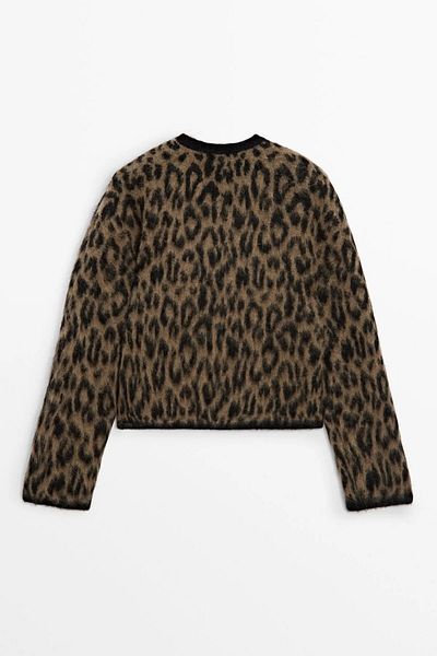 Puella Cardigan maro cu imprimeu leopard de damă