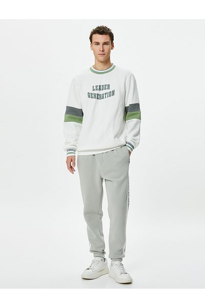Koton Jogger Sweatpants Slogan Printed Lace-up Waist Zipper Pocket