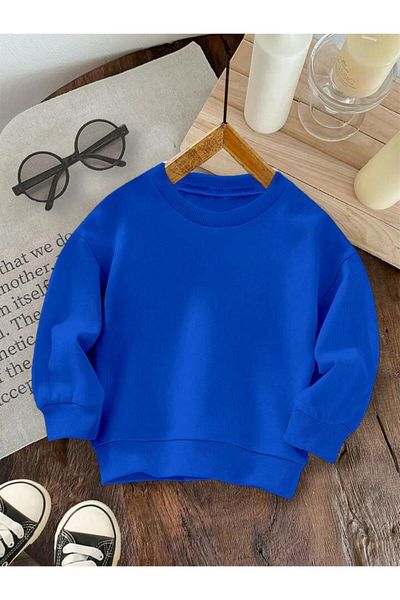 BENROMA Children's Bicycle Collar Stripes Film Character Back Printed Sweatshirt