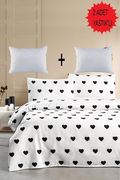 Mulberry Double Pique Set Set with 2 Pillows