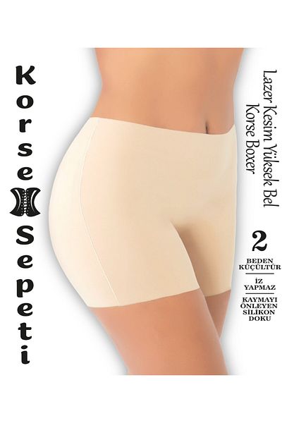 Turkuaz Carigna Model Form Angel - Recovery and Firming Laser Cut Non-Mark Boxer Corset(3202)
