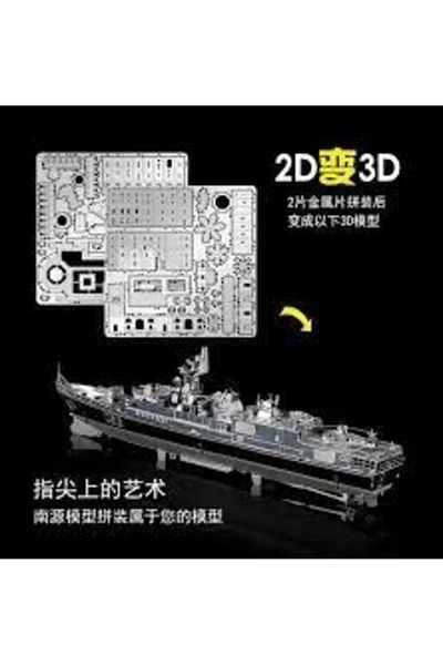 DIY TYPE 056 CORVETTE 3D Metal Model Puzzle Puzzle model kits DIY 14+ Age 76+ pieces