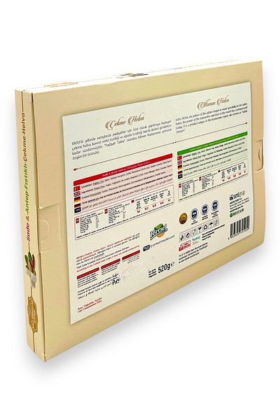 şekerci hacı abdullah efendi Plain Kastamonu Pull Halva - 520g
