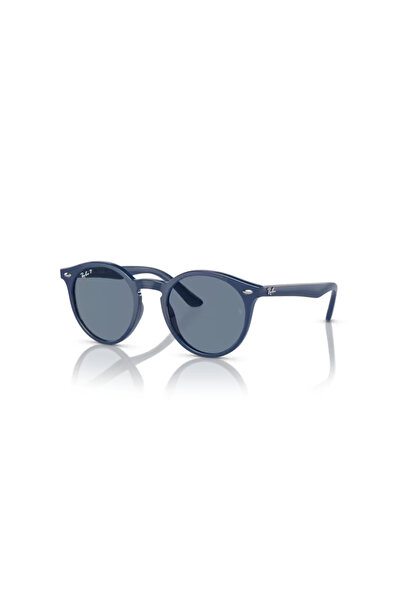 Ray-Ban Rayban 0RJ9064S 71612V 44 çocuk