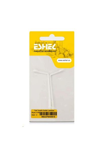Eshel Single Sided Street Lamp--1/100--2 Li