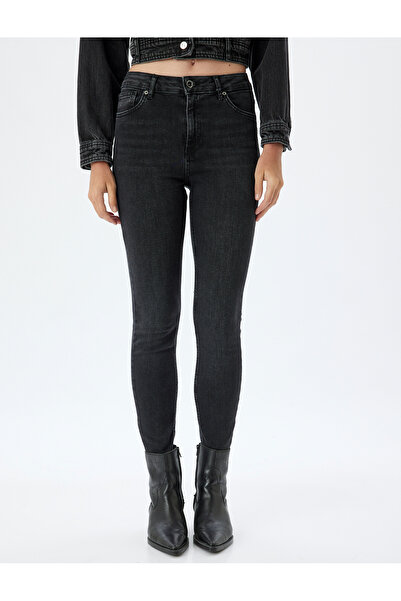 Koton Ψηλόμεσο Skinny Push Up Jeans - Skinny Leg Jeans
