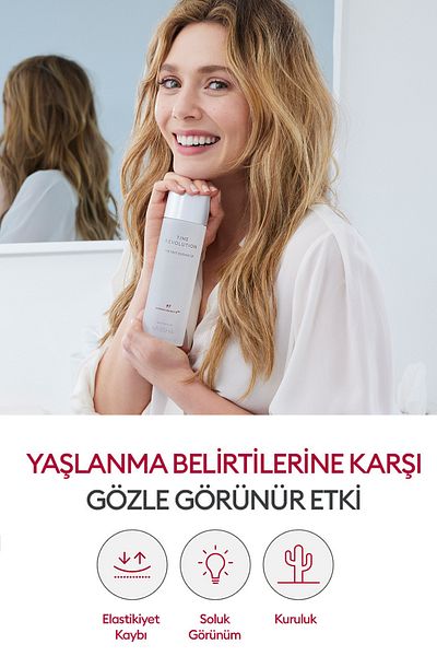Missha Time Revolution the First Esence 5X - 150ml Fermante, Brightening and Moisturizing with Ingredients